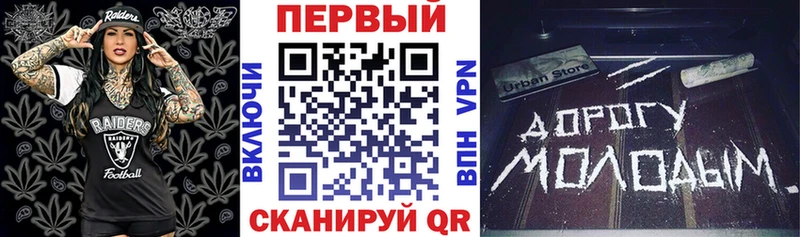 Amphetamine Premium  Нелидово 