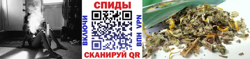 Бутират BDO  цены наркотик  Нелидово 