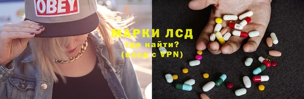 apvp Болхов