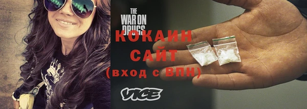 бутик Краснослободск