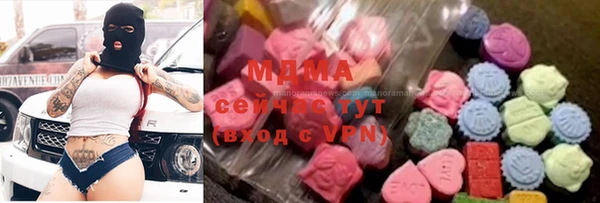 spice Красноперекопск