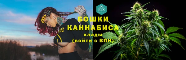 spice Красноперекопск