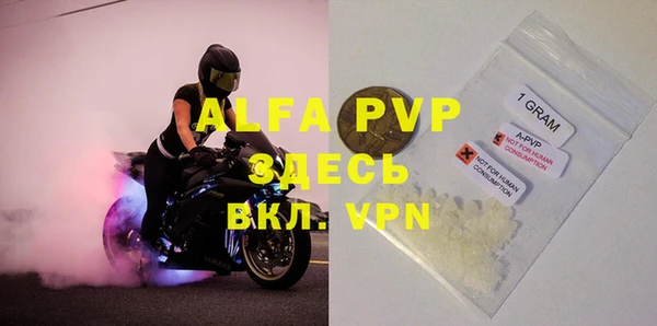 амфетамин Краснотурьинск