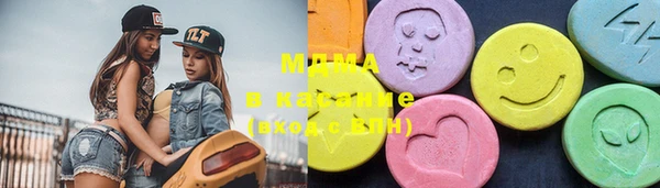 мдпв Кодинск