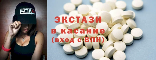 амфетамин Краснотурьинск