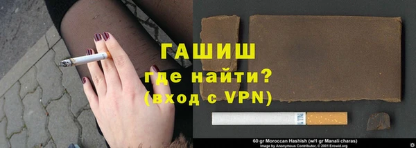 а пвп мука Болохово