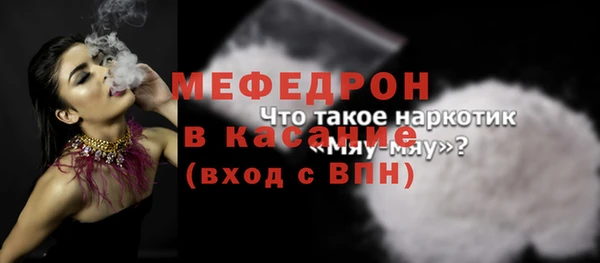 амфетамин Краснотурьинск