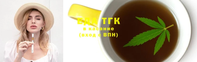 амфетамин Краснотурьинск