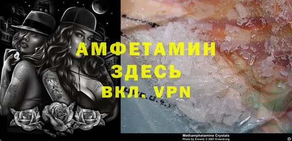 кокс Козельск