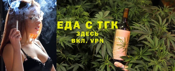 амфетамин Краснотурьинск