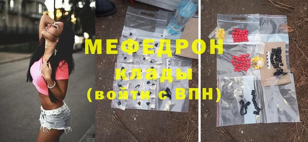 амфетамин Краснотурьинск