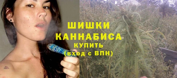 бутик Краснослободск