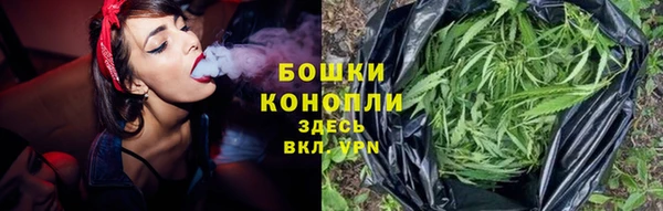 амфетамин Краснотурьинск