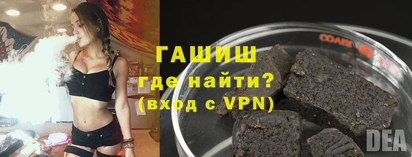 амфетамин Краснотурьинск