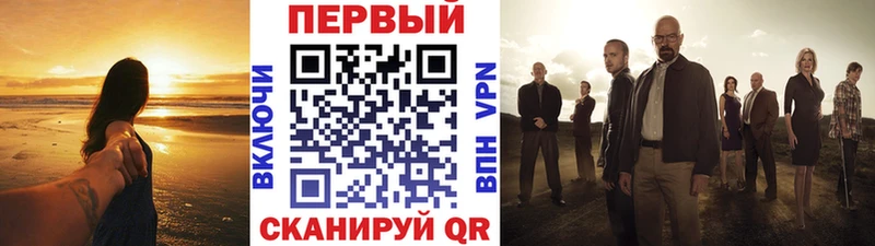 Метамфетамин Декстрометамфетамин 99.9%  МЕГА ссылки  Нелидово 