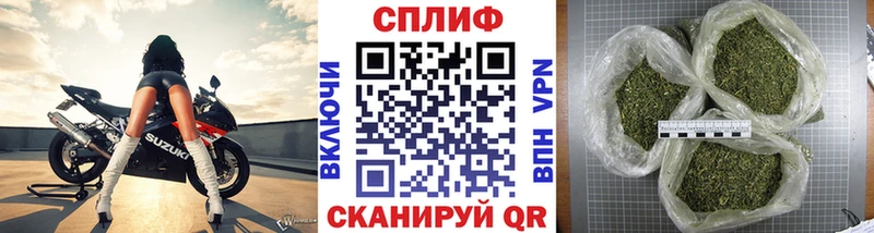 МЕГА tor  Нелидово  МАРИХУАНА THC 21% 